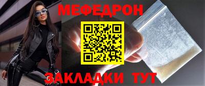 бошки Бугуруслан