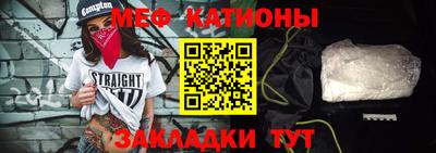 шишки Будённовск