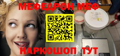 шишки Будённовск