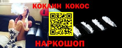 бошки Бугуруслан
