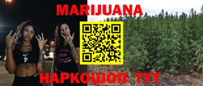 бошки Бугуруслан