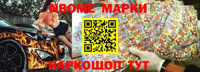 бошки Бугуруслан