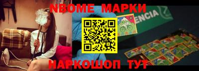 бошки Бугуруслан