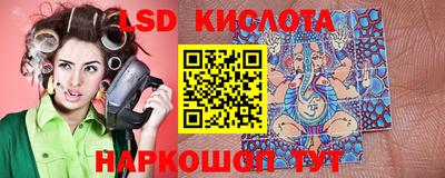 бошки Бугуруслан