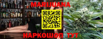 бошки Бугуруслан