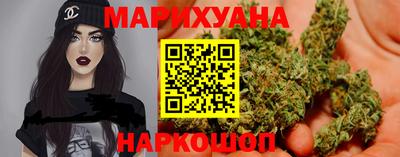 мескалин Бузулук
