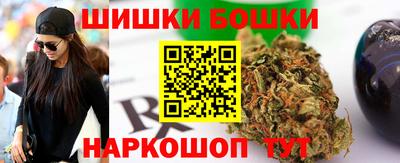 мескалин Бузулук