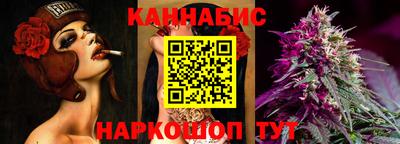 мескалин Бузулук