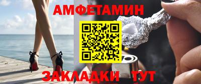 бошки Бугуруслан