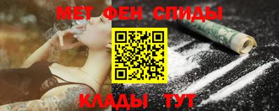 бошки Бугуруслан