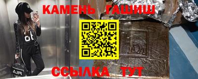 мескалин Бузулук