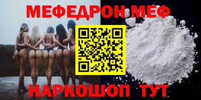 шишки Будённовск