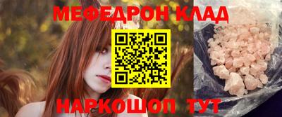 шишки Будённовск
