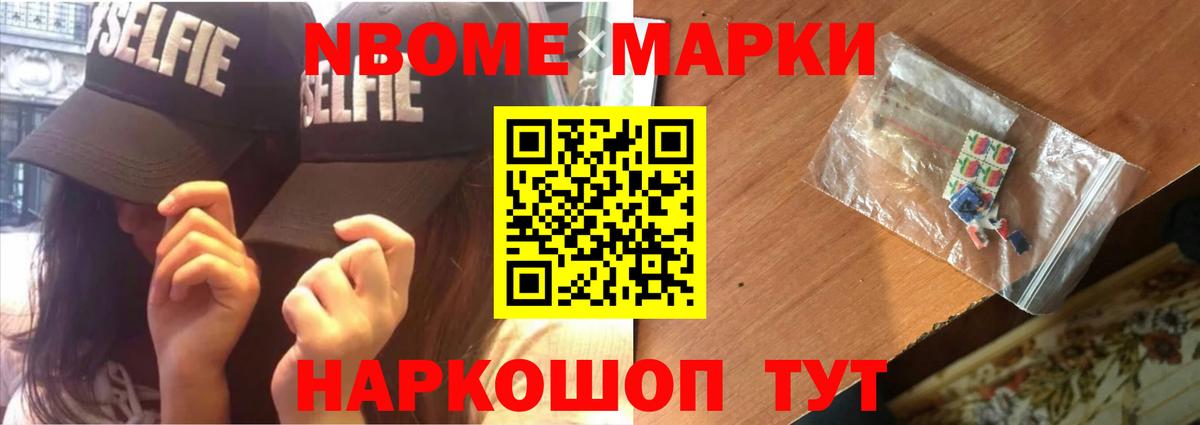 LSD-25 экстази ecstasy  Вход с VPN  Мичуринск  ЛСД экстази ecstasy 